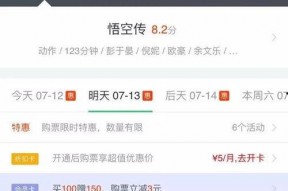 福利在线国产,构建全民共享的普惠未来