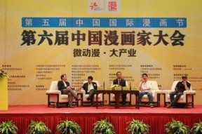 国产成人色情,暗流涌动的欲望世界