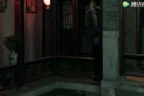 国产怡红院在线视频,揭秘古代青楼生活